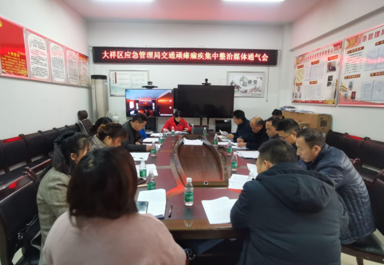 大祥区7处马路市场全部整治到位(图2)